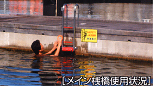 STEP2